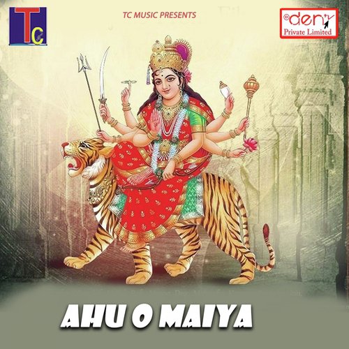 Jahar Karu Lage Ram by Various Artists - Download on PagalFree