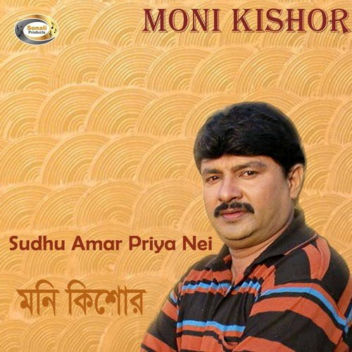 Ekai Kadiye Jodi Sukh Pao by Moni Kishor - Download on PagalFree