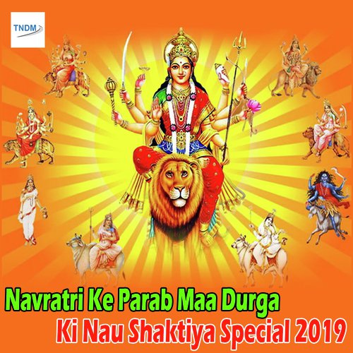 02 NAVRATRA Brahmacharini Maa Durga Ki Dusri Shakti by Ashok Kapoor - Download on PagalFree