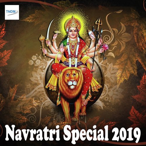 Naina Devi Maa by Bani Kaur, Narendra Chanchal, Anjali Jain - Download on PagalFree
