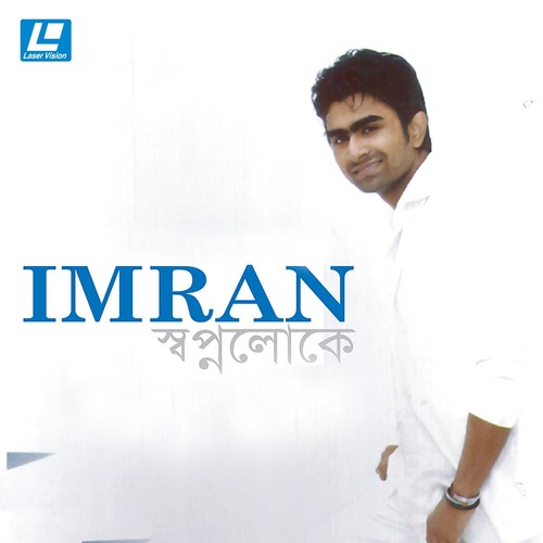 Dotana by Imran - Download on PagalFree