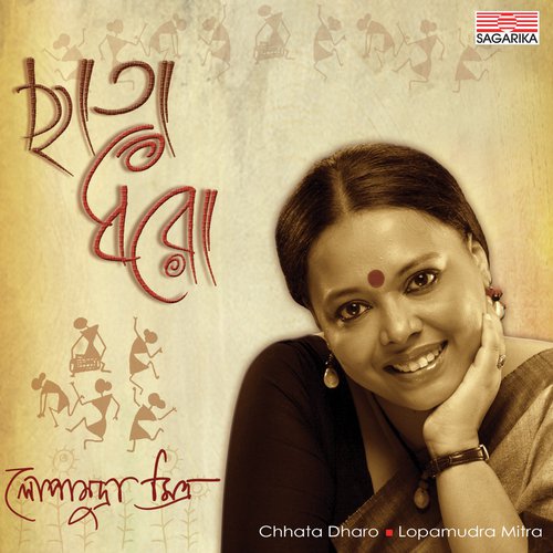 Chhata Dharo by Lopamudra Mitra - Download on PagalFree