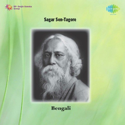 Kshama Karo More Sakhi by Sagar Sen - Download on PagalFree