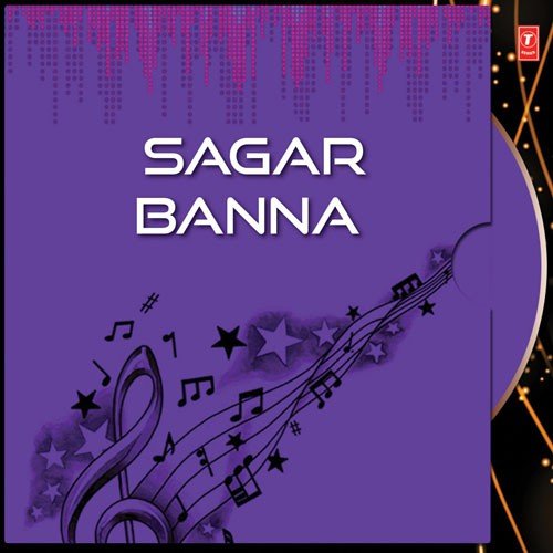 Banjara Banjara Banjara by Ajoy Das - Download on PagalFree