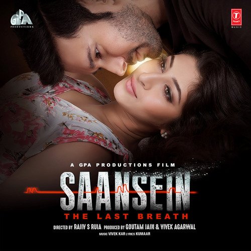 Dil Yeh Khamakha (Reprise) by Ankit Tiwari, Palak Muchhal - Download on PagalFree