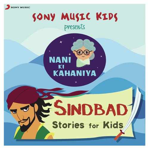 Sindbad Jahazi Ki Teesri Yatra by Sapna Bhatt - Download on PagalFree