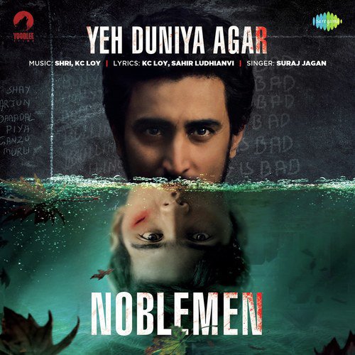 Yeh Duniya Agar by Shri, KC Loy - Download on PagalFree