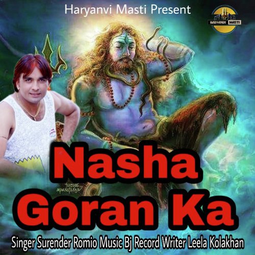 Nasha Goran Ka by Surender Romio - Download on PagalFree