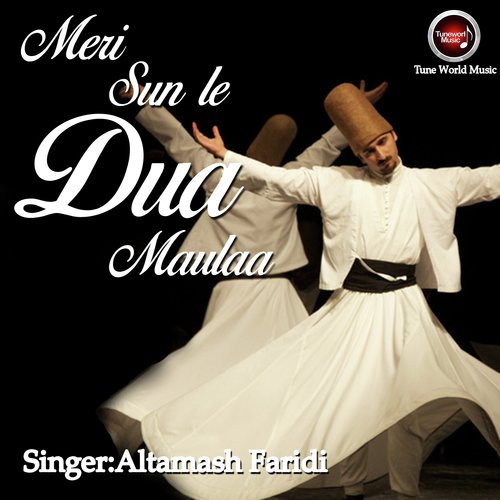 Meri Sun Le Dua Maula by Ankit Tiwari, Palak Muchhal - Download on PagalFree