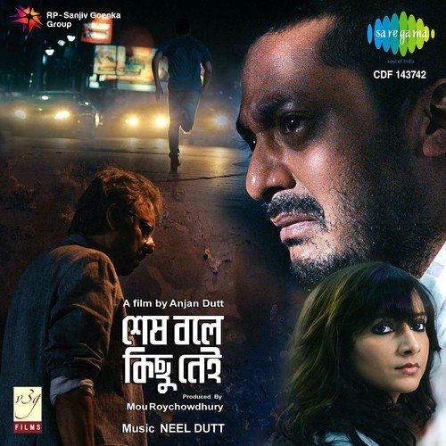 Ekhane by Neel Dutt - Download on PagalFree