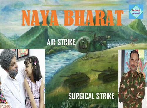 Naya Bharat by Manoj Kumar Pandey - Download on PagalFree