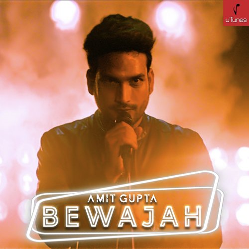 Bewajah by Hriday Gattani - Download on PagalFree