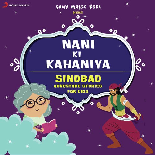 Sindbad Ki Dusri Yatra, Pt. 1 by Sapna Bhatt - Download on PagalFree