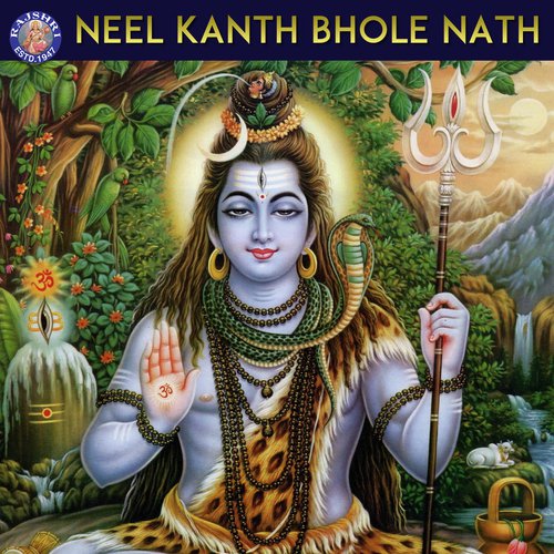 Om Jai Shiv Omkara by Various Artists - Download on PagalFree
