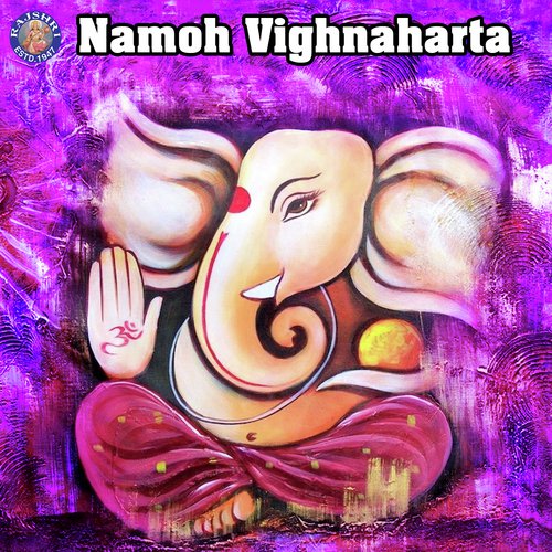 Jai Ganesh Jai Ganesh by Various Artists - Download on PagalFree