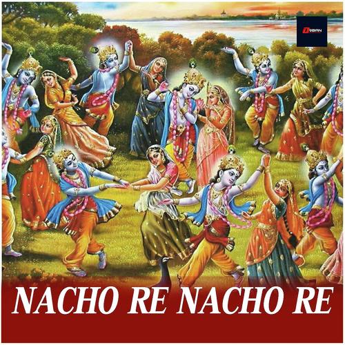 Chalo Jai Jai Radhe Shyam by Kumar Lakhani - Download on PagalFree