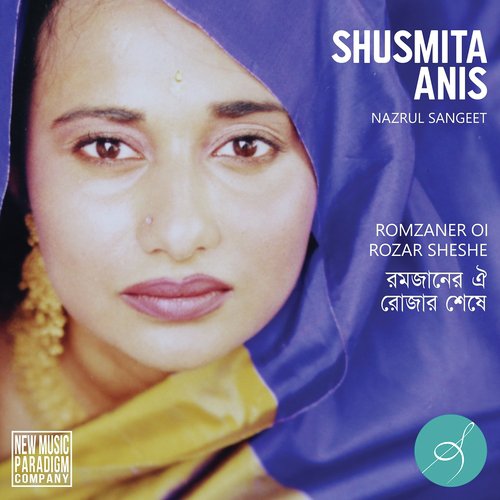 Romzaner Oi Rozar Sheshe by Shusmita Anis - Download on PagalFree