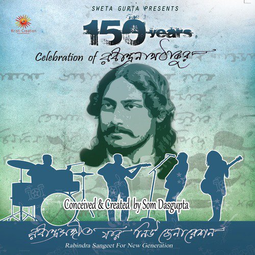 Katobaro Bhebechhinu by Various Artists - Download on PagalFree