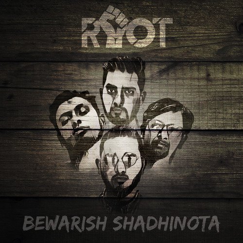 Bewarish Shadhinota by Gyana - Download on PagalFree