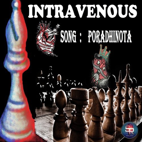 Poradhinota by Gyana - Download on PagalFree