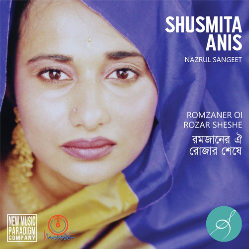 Romzaner Oi Rozar Sheshe by Shusmita Anis - Download on PagalFree