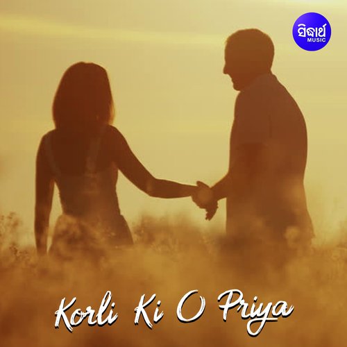 Korli Ki by Dilasa - Download on PagalFree
