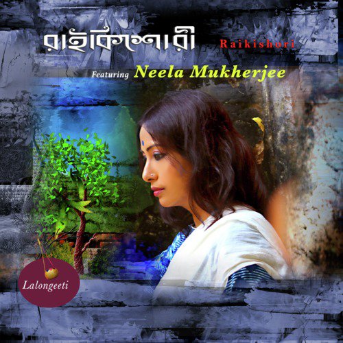 Raikishori  by Neela Mukherjee - Download on PagalFree