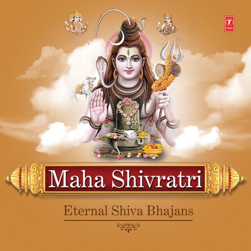 Mahashivratri Parv Hai Paawan by Madhushmita - Download on PagalFree
