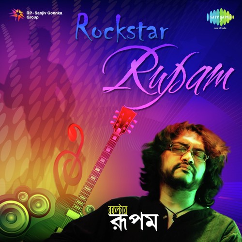 Bhanga Tarani by Rupam Islam - Download on PagalFree