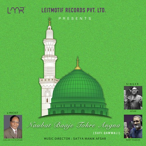 Batado Khwaja by Sunit Raazdan, Afsar - Download on PagalFree