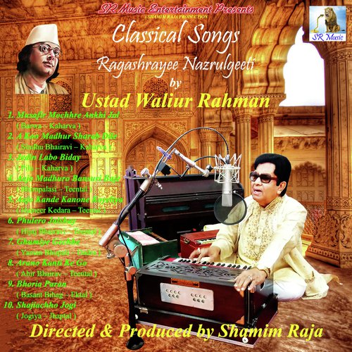 Aajo Madhuro Bansuri Baje (Bhimpalasi  Teental) by Waliur Rahman - Download on PagalFree