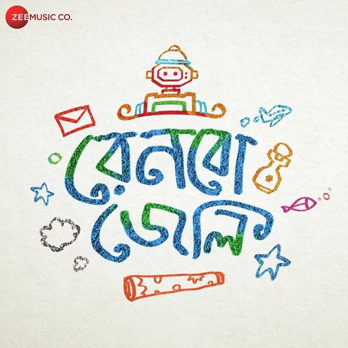 Koshto Tumi by Soukarya Ghosal, Nabarun Bose, Megh Banerjee - Download on PagalFree
