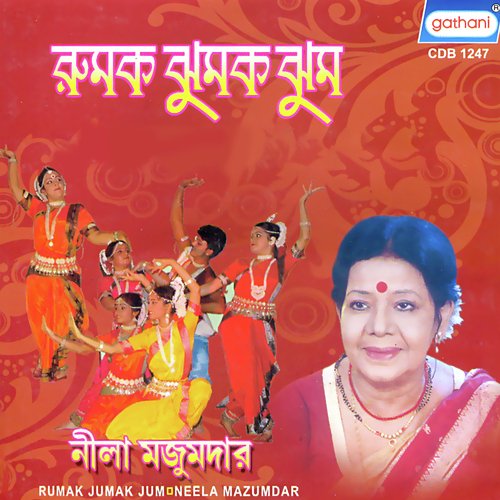 Tumi Madhur Ange by Neela Mazoomdar - Download on PagalFree