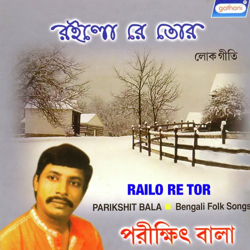 O Mor Ganga Nadire by Parikshit Bala - Download on PagalFree