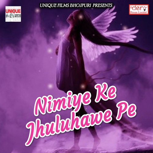 Saman Me Anguri Dela Hur by Various Artists - Download on PagalFree