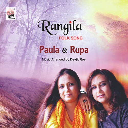 Rangila by Rupa, Paula - Download on PagalFree
