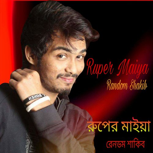 Tumi Akkhan Pori by Random Sakib - Download on PagalFree