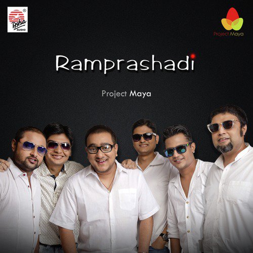 Ramprashadi by Project Maya - Download on PagalFree