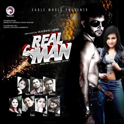 Bhalobasar Mane by Shamim Babu - Download on PagalFree