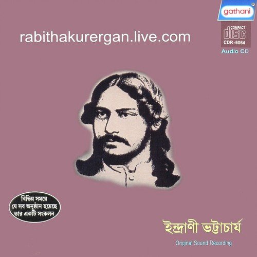 Krisnakoli by Indrani Bhattacharya - Download on PagalFree