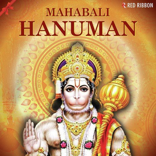 Aarti Kijye Hanumanlala Ki by Mohit Sharma - Download on PagalFree