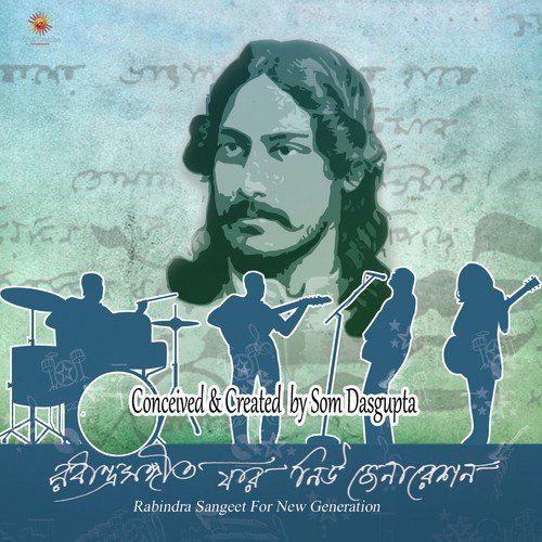 Koto Baro Bhebechhinu by Various Artists - Download on PagalFree