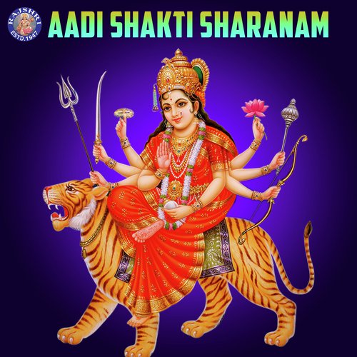 Jai Adhya Shakti - Ambe Maa Ni Aarti by Various Artists - Download on PagalFree