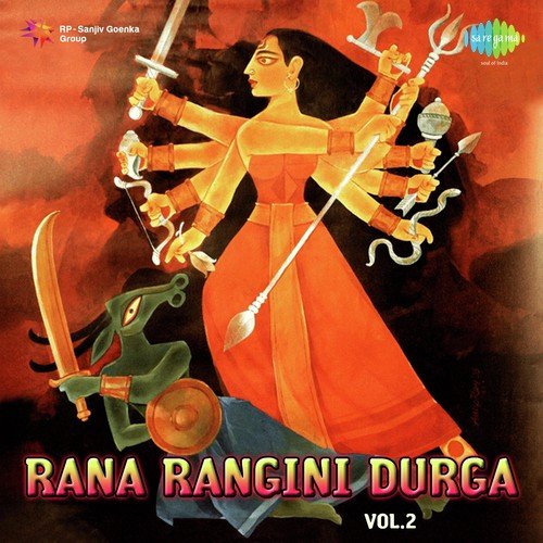 Songs and Drama - Pt. 4 - Rana Rangini Durga by Biswaroop Ghosh Dastidar - Download on PagalFree