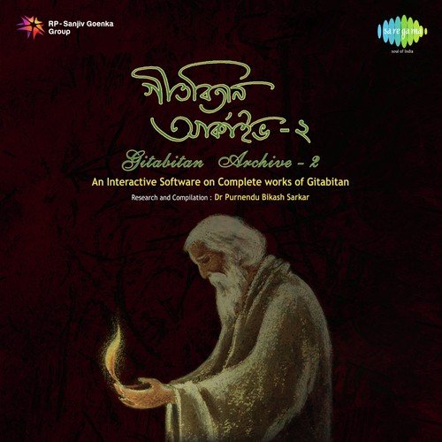 Amra Bosbo Tomar Sone by Rabindranath Tagore - Download on PagalFree