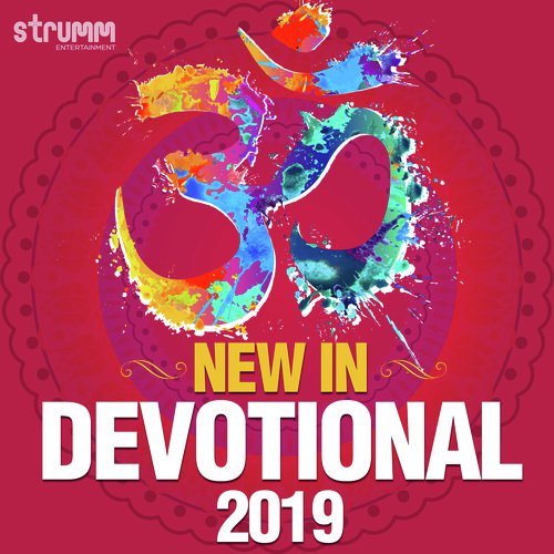 Shiva Tandava Stotram by Various Artists - Download on PagalFree