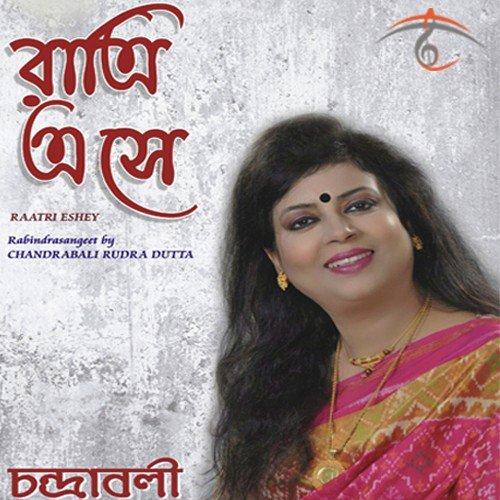 Saghano Gahano Raatri by Chandrabali Rudra Dutta - Download on PagalFree