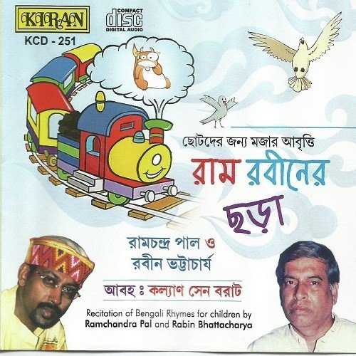 Bhooter Kando by Ramchandra Pal - Download on PagalFree