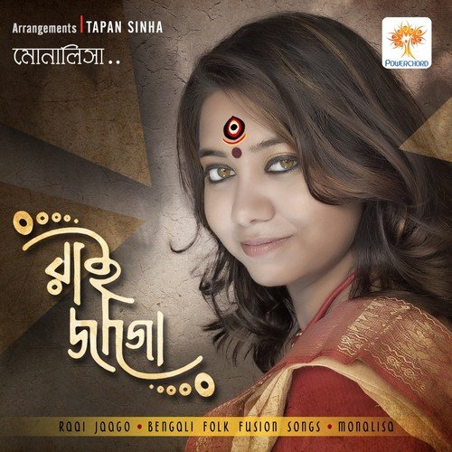 O Jibon Re by Monalisa Banerjee - Download on PagalFree