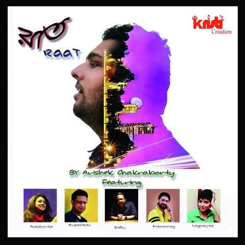 Shunnota by Avishek Chakraborty - Download on PagalFree
